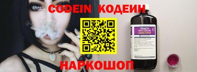 jwh Нягань