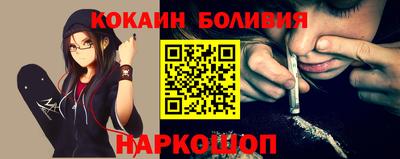 jwh Нягань