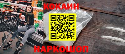 ALPHA-PVP Обь
