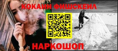 jwh Нягань