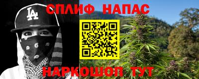 jwh Нягань