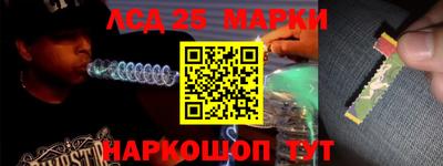 ALPHA-PVP Обь