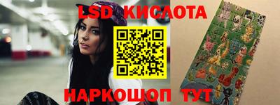 jwh Нягань