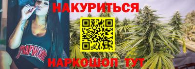 ALPHA-PVP Обь