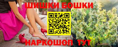сатива Пенза