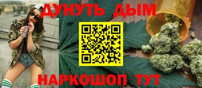 ALPHA-PVP Обь