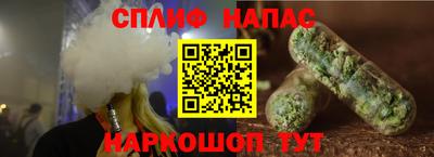 меф VHQ Обнинск