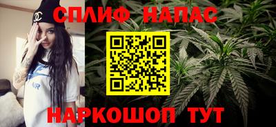 jwh Нягань