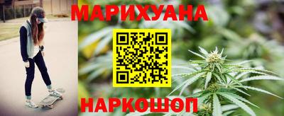 меф VHQ Обнинск