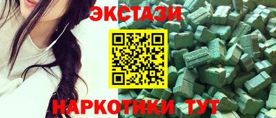 jwh Нягань