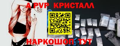 jwh Нягань
