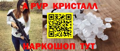 jwh Нягань