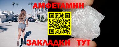 jwh Нягань