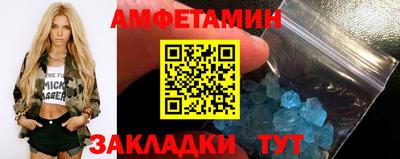 jwh Нягань