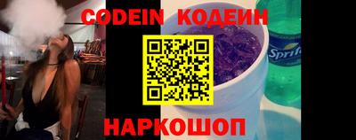 меф VHQ Обнинск