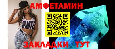 jwh Нягань