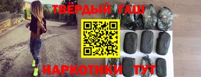 меф VHQ Обнинск