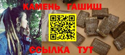 меф VHQ Обнинск