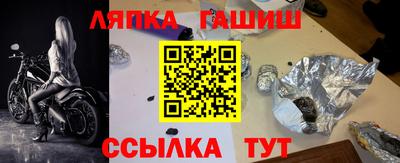 меф VHQ Обнинск