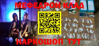 jwh Нягань