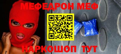 jwh Нягань