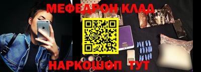 ALPHA-PVP Обь