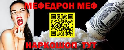 jwh Нягань